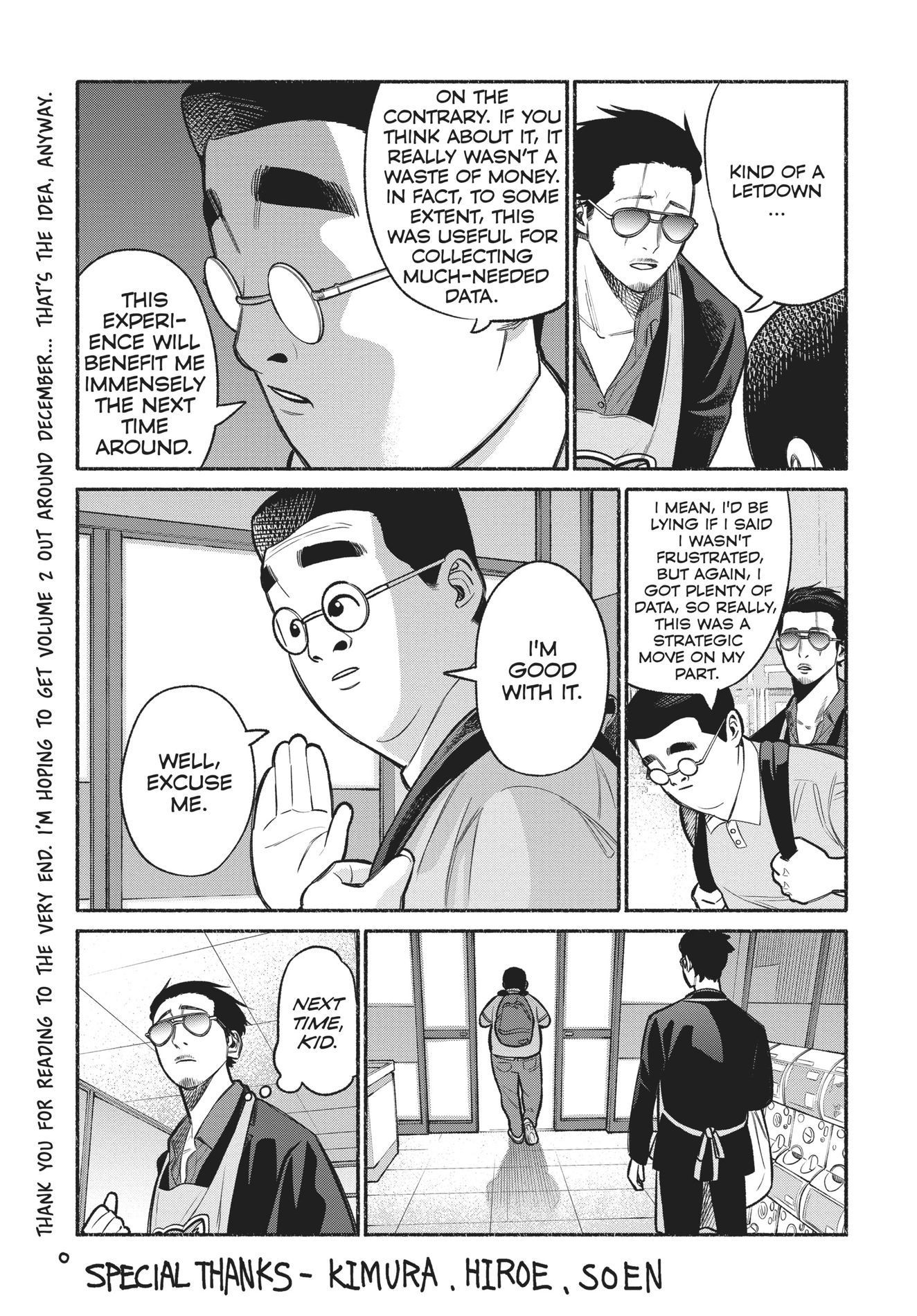 Gokushufudou, Chapter 9.3 image 5